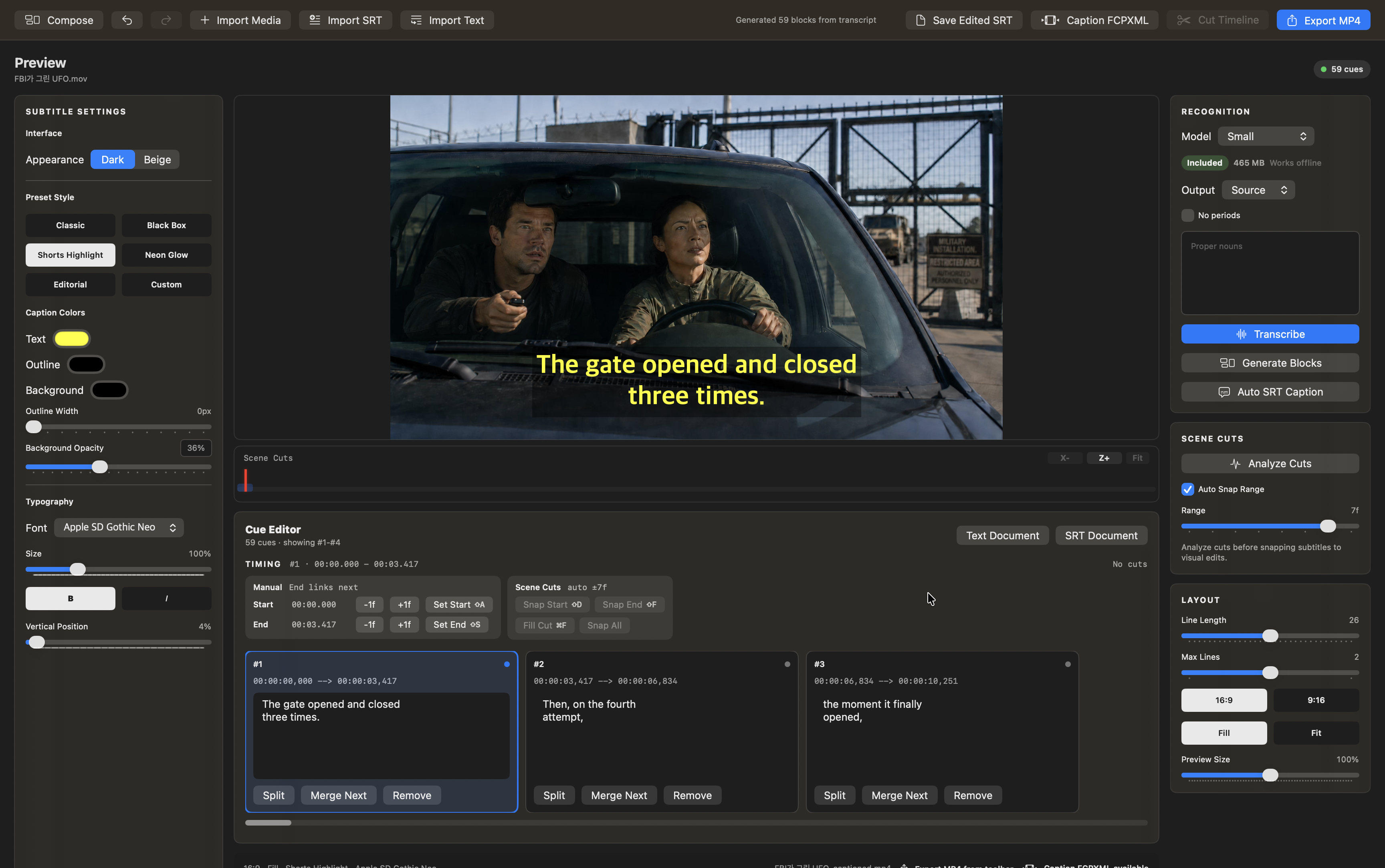 Full SceneCaption Studio compose screen with subtitle settings, preview, cue editor, recognition, scene cuts, and layout controls.